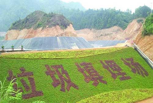 生活(huo)垃圾填(tian)埋場土工(gong)膜完整性(xing)檢(jian)測(ce)、土工(gong)膜滲(shen)漏(lou)檢(jian)測(ce)、土工(gong)膜破損(sun)探測(ce)