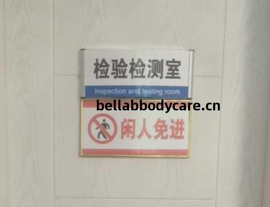 碧(bi)藍土(tu)工(gong)膜完整性(xing)檢(jian)測(ce)公司(si)檢(jian)測(ce)實驗(yan)室(shi)