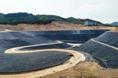 尾(wei)礦(kuang)庫(ku)破損(sun)滲(shen)漏(lou)檢測（尾礦(kuang)庫 滲(shen)漏(lou) 檢測）