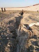 填(tian)埋(mai)場完(wan)整性(xing)檢測-垃圾(ji)填(tian)埋(mai)場防(fang)滲工(gong)程(cheng)專業第三(san)